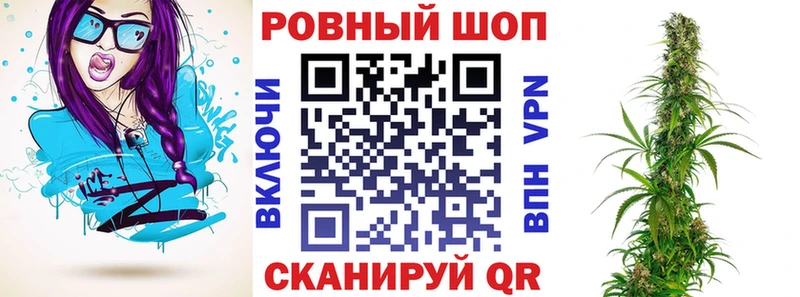 Где продают наркотики Чулым Амфетамин  Меф  МЕТАДОН  ГАШ  COCAIN  ТГК  Alpha PVP 