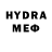 Кетамин VHQ RIPROID
