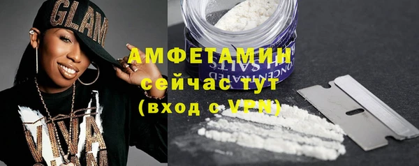 а пвп мука Армянск