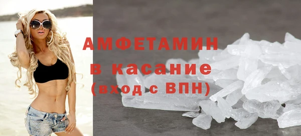 не бодяженный Арсеньев