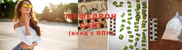 не бодяженный Арсеньев