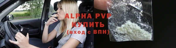 не бодяженный Арсеньев