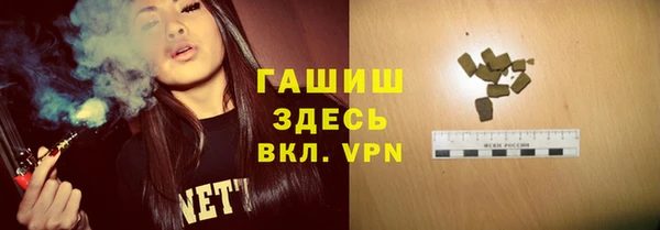не бодяженный Арсеньев
