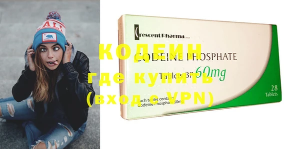 не бодяженный Арсеньев