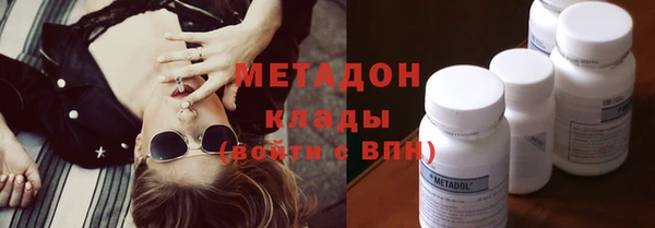 не бодяженный Арсеньев