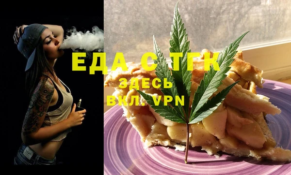 не бодяженный Арсеньев