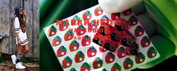а пвп мука Армянск