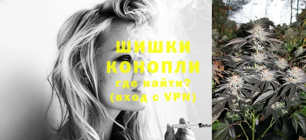 а пвп мука Армянск