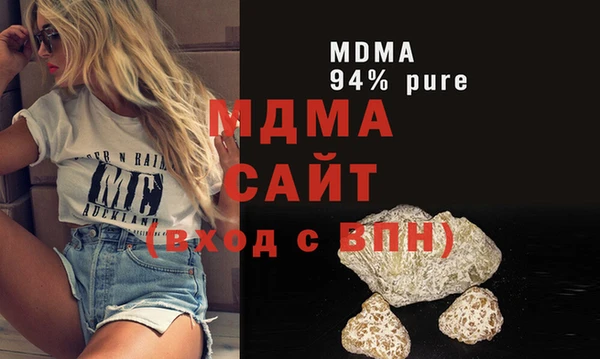 а пвп мука Армянск