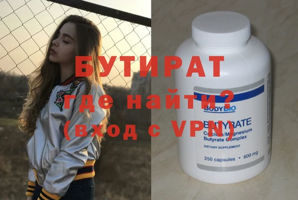 не бодяженный Арсеньев