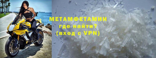 а пвп мука Армянск
