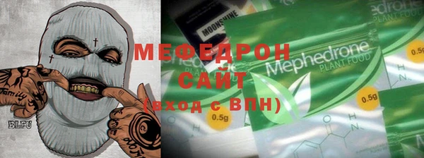 не бодяженный Арсеньев