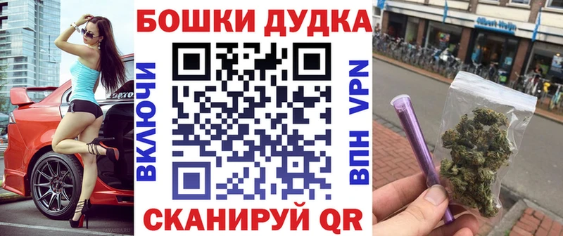 Каннабис Amnesia  Чулым 